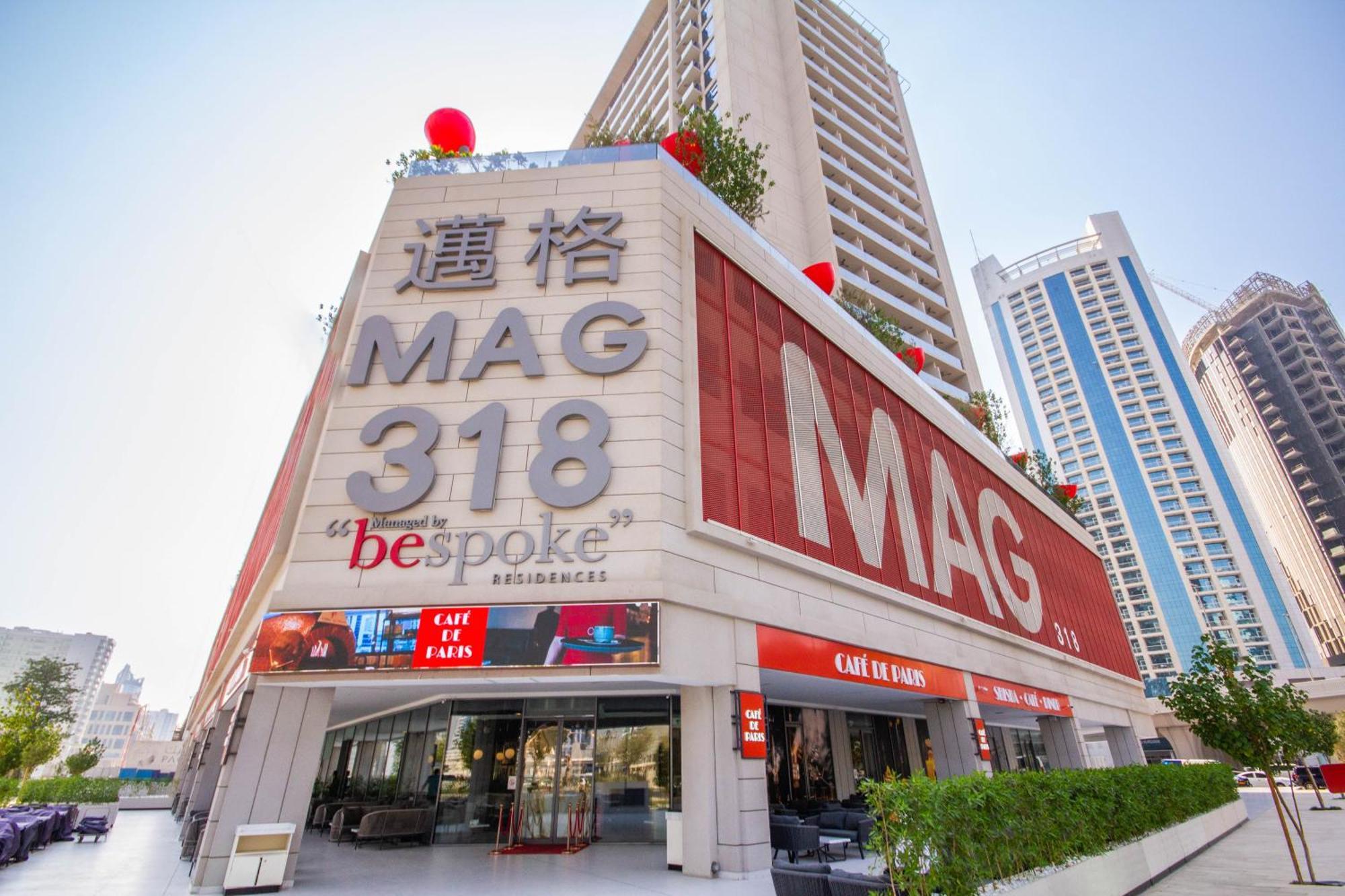 Bespoke Holiday Homes - Mag 318 Downtown Dubai Exterior photo